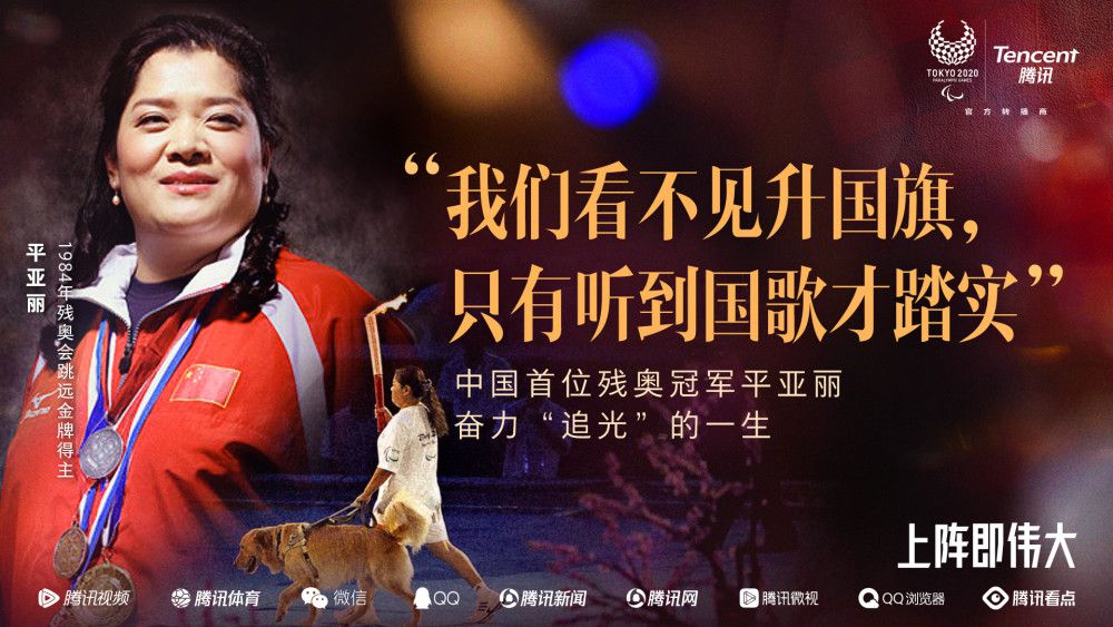 该媒体表示，由于加维的长期缺阵，让巴萨寻求冬窗在这个位置上进行补强，哈维此举一方面是补强阵容，另一方面也是在检验巴萨高层能给自己多大支持。